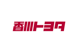 香川トヨタ自動車株式会社