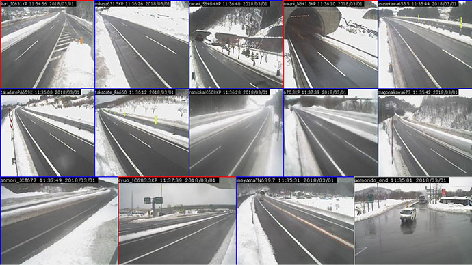 実際の監視カメラ画像。高精細カメラによって道路の積雪状況をリアルタイム監視
