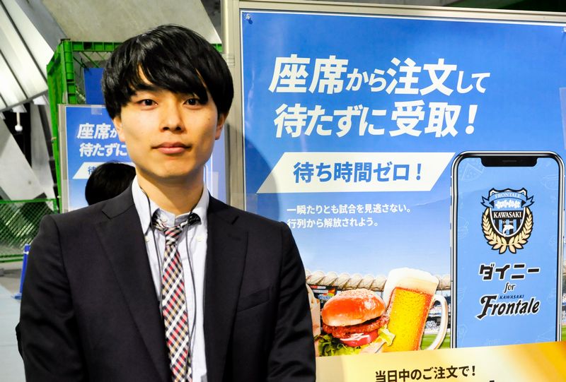 株式会社diniiを立ち上げた起業家であり、現役東大生でもある代表取締役CEOの山田真央氏。