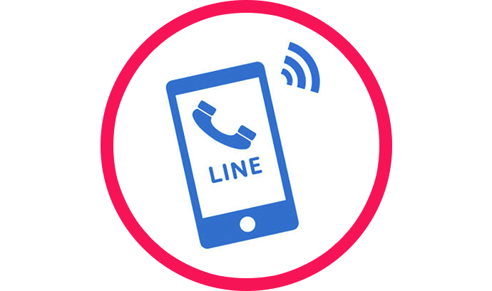 LINEなどの無料通話アプリで通話時間の調整が可能