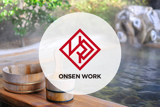 BIGLOBEワーケーション「ONSEN　WORK」とは？