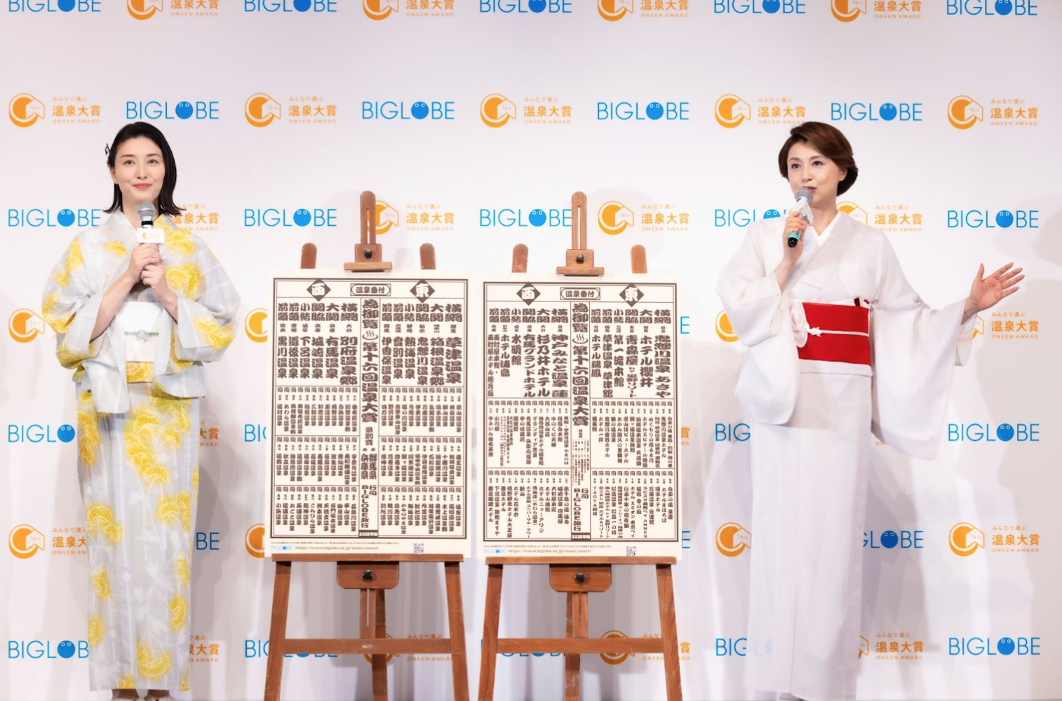 東西の美女降臨　藤原紀香と橋本マナミがプレゼンター　温泉大賞　授賞式