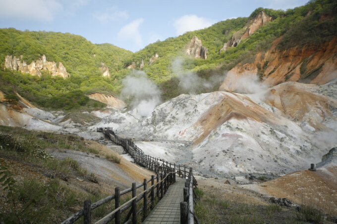 登別温泉
