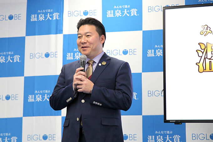 別府市長の長野恭紘氏
