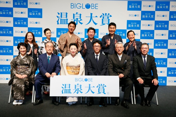 温泉俳優　原田龍二と壇蜜がプレゼンターとして登壇！温泉大賞　授賞式