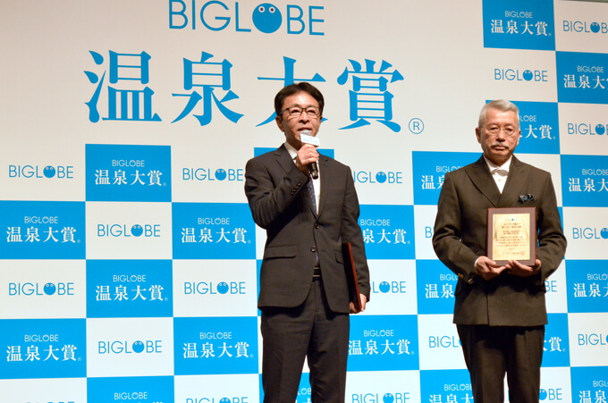 別府市東京事務所長　小野　大介さん