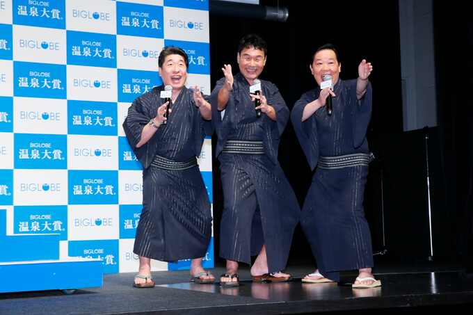 ダチョウ倶楽部の3人が乱入