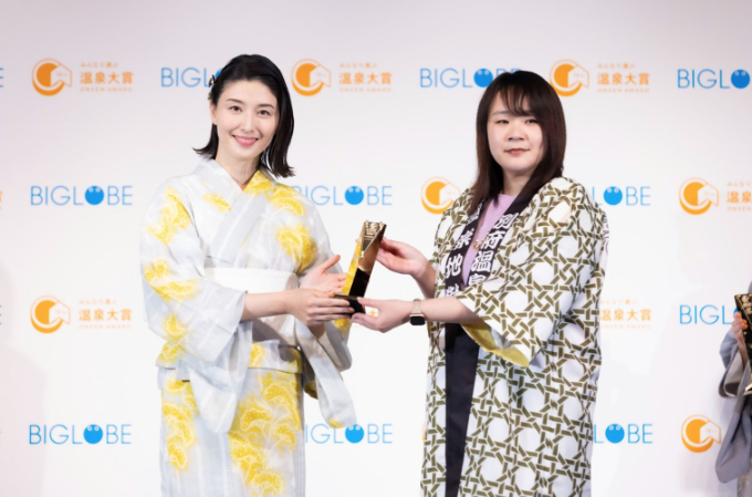 温泉地部門表彰の様子 温泉地部門　西の横綱　＜別府温泉（大分県）＞