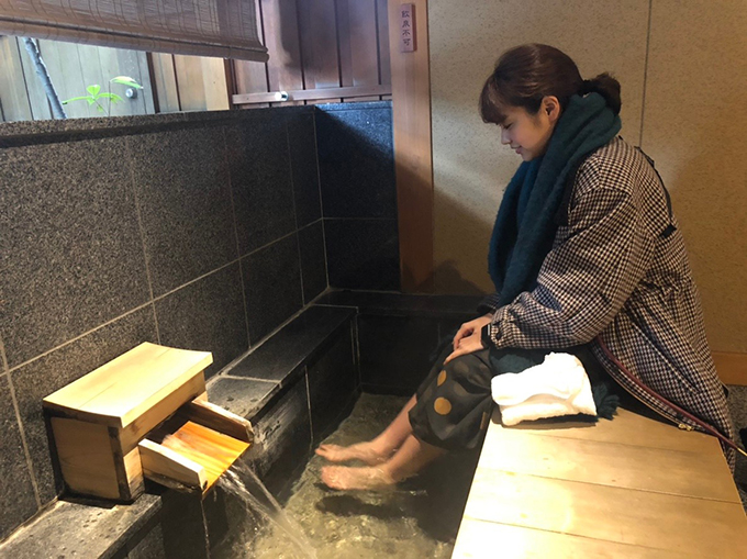 足湯