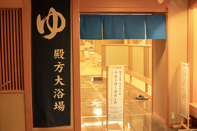 3階建ての大浴場