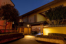 コナステイ伊豆長岡