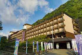 箱根湯本温泉 天成園