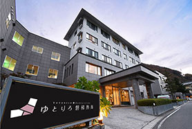 ゆとりろ磐梯熱海