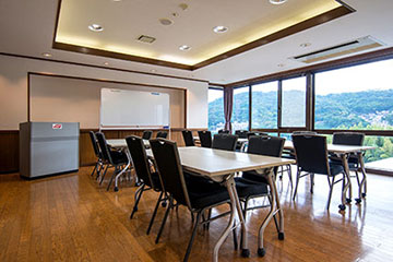 カンファレンスルーム