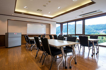 カンファレンスルーム