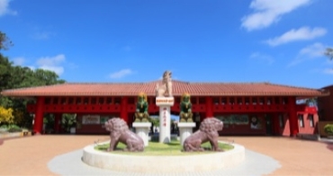 沖縄県東海岸（NECソリューションイノベータ様）