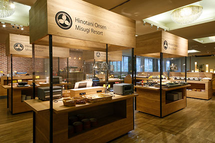 バイキング会場