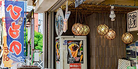 湯河原温泉(神奈川)