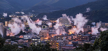別府温泉（大分）
