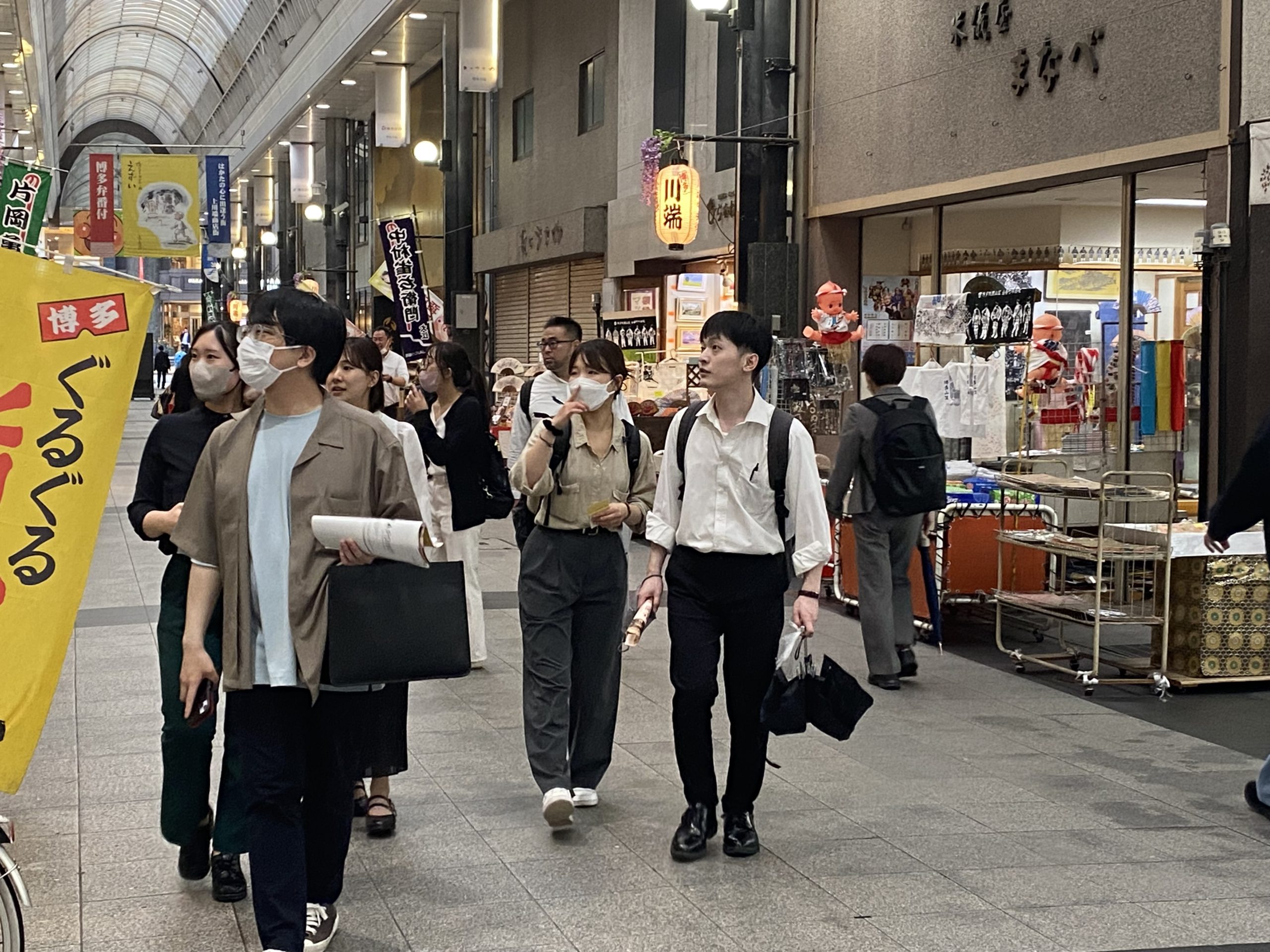 フィールドワーク