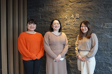 アジャイルメディア・ネットワーク株式会社