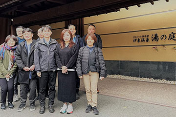 NECソリューションイノベータ株式会社