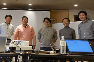 株式会社日立製作所