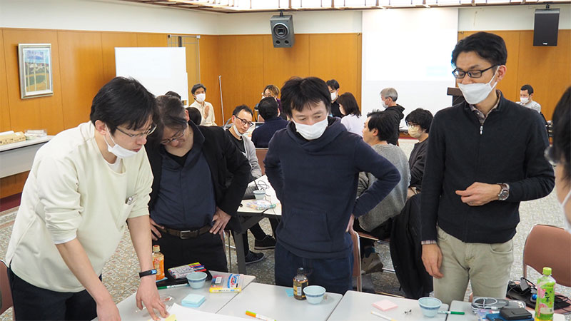 ディスカッション