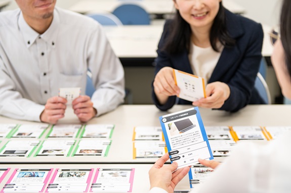 ビジネスゲームを通じて学ぶ働き方改革研修