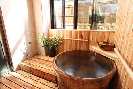 季節のかほり湯