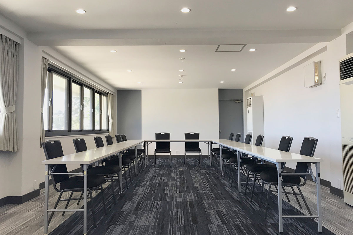 カンファレンスルーム