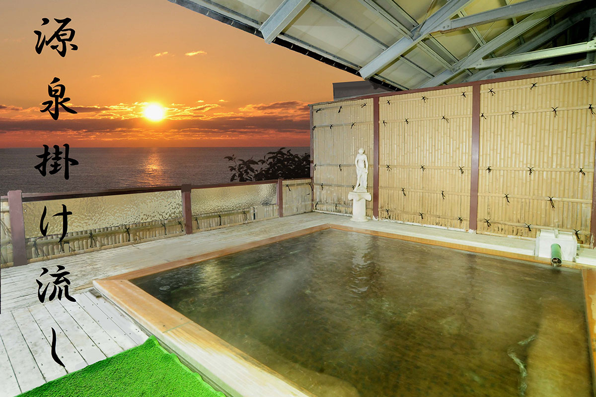 露天風呂