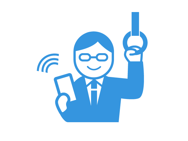 会社に戻ってから行っていたメールチェックや事務作業を移動時間中にできる。