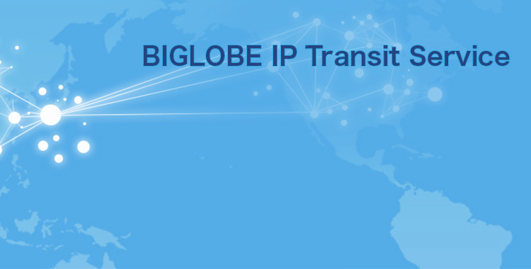 BIGLOBE IP Transit Service