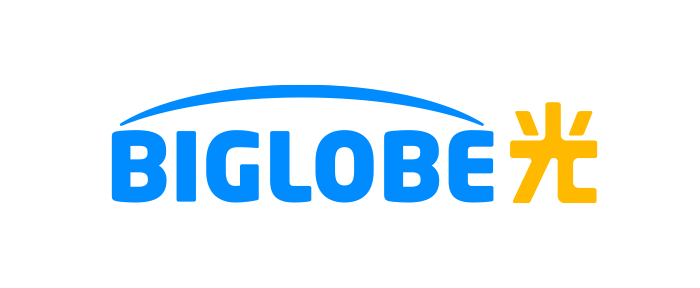 BIGLOBE光
