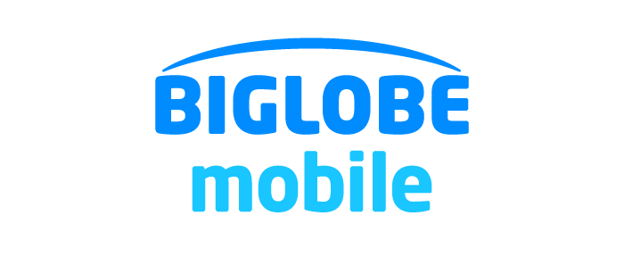 BIGLOBEモバイル