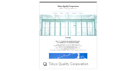 Tokyo Quality Corporation